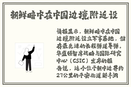 麻花传MD0084