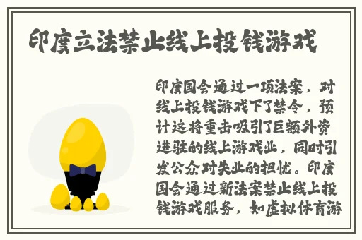 多多在线观看免费视频