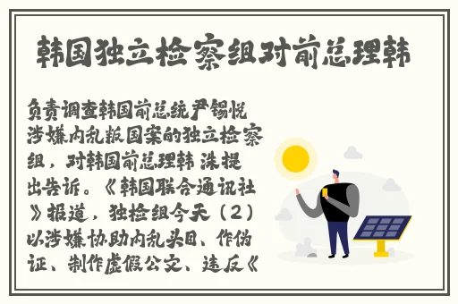 摸着蛋蛋里有一粒硬硬的东西