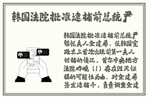 黄网站免费线观看免费