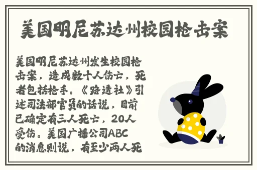 51自自拍视频在线观看