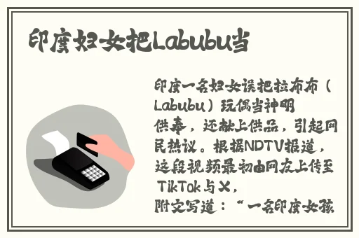 三只狼兄的宠妻宋钦